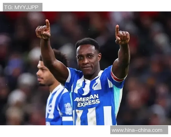 曼联逆袭国米上演惊天帽子戏法引爆国王杯历史冷门瞬间