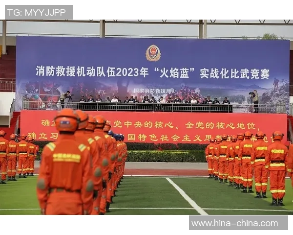 西安飞盘队快攻战术解析与实战应用探讨