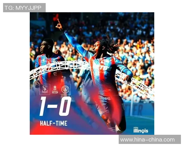 尤文图斯绝杀拜仁晋级足总杯赛后点评引发热议