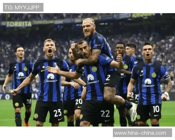 足总杯惊心动魄国米在红牌风波中逆转多特蒙德获胜